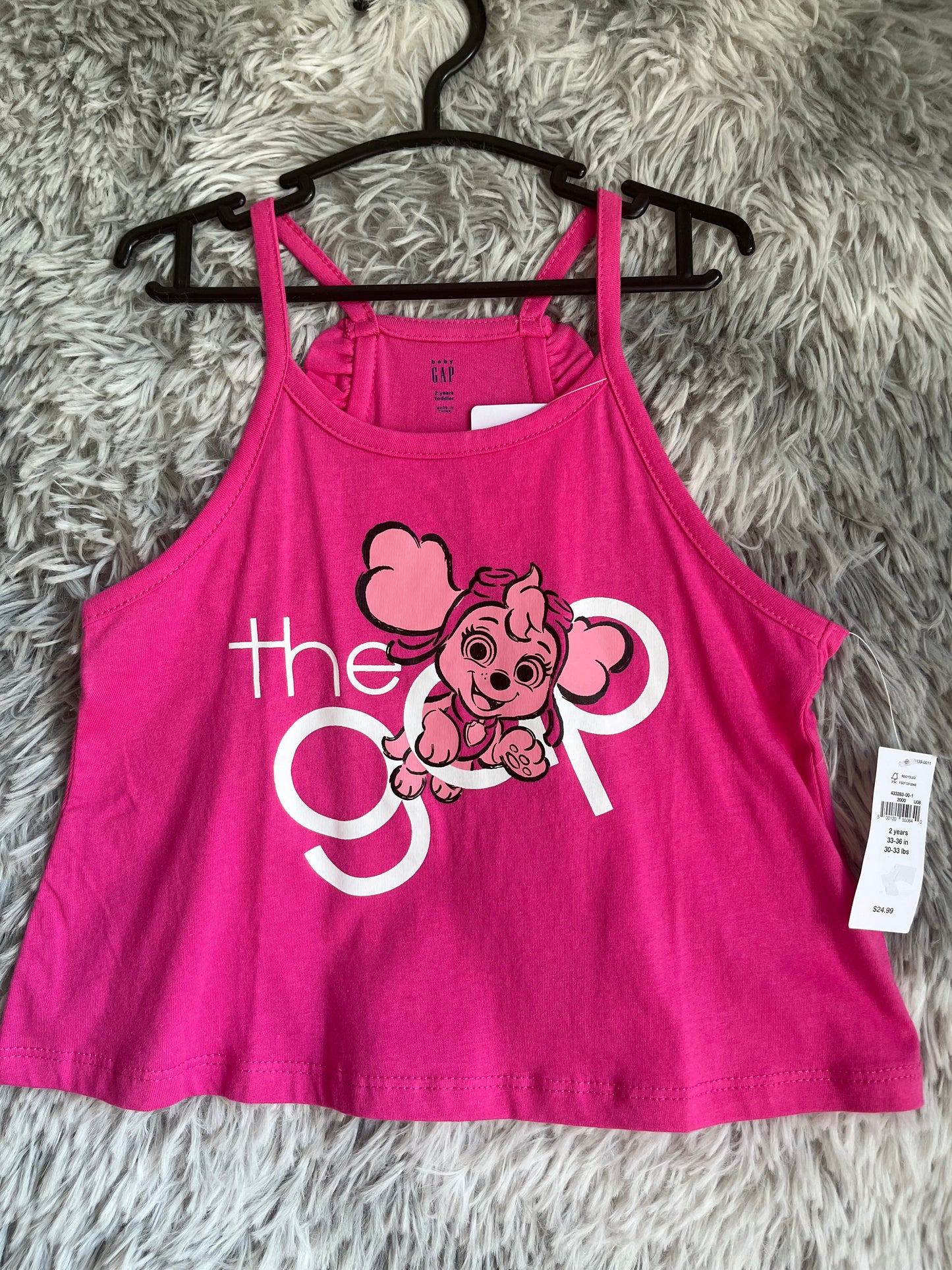 BabyGap-2T NEW