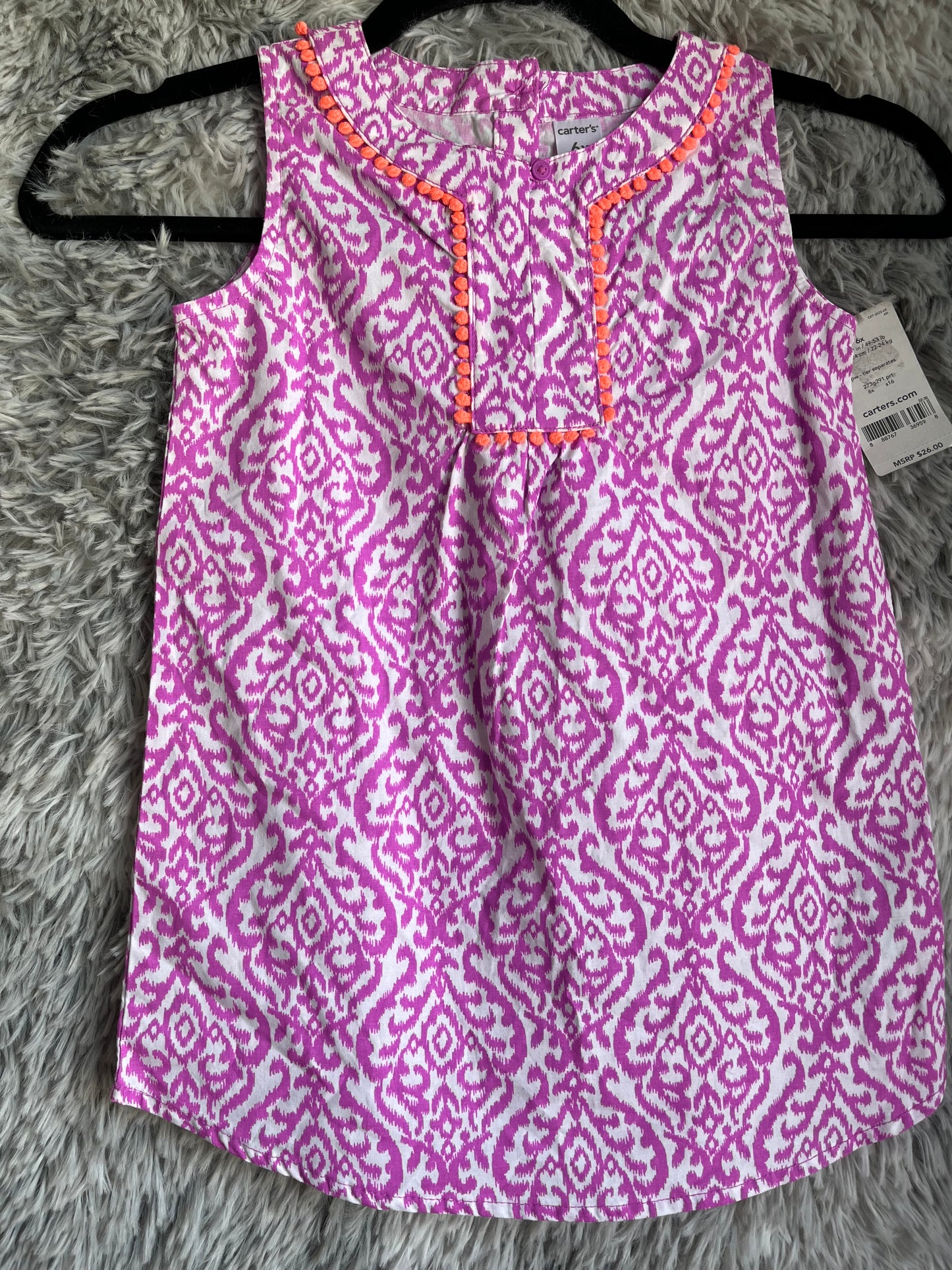 Carters- 6X NEW